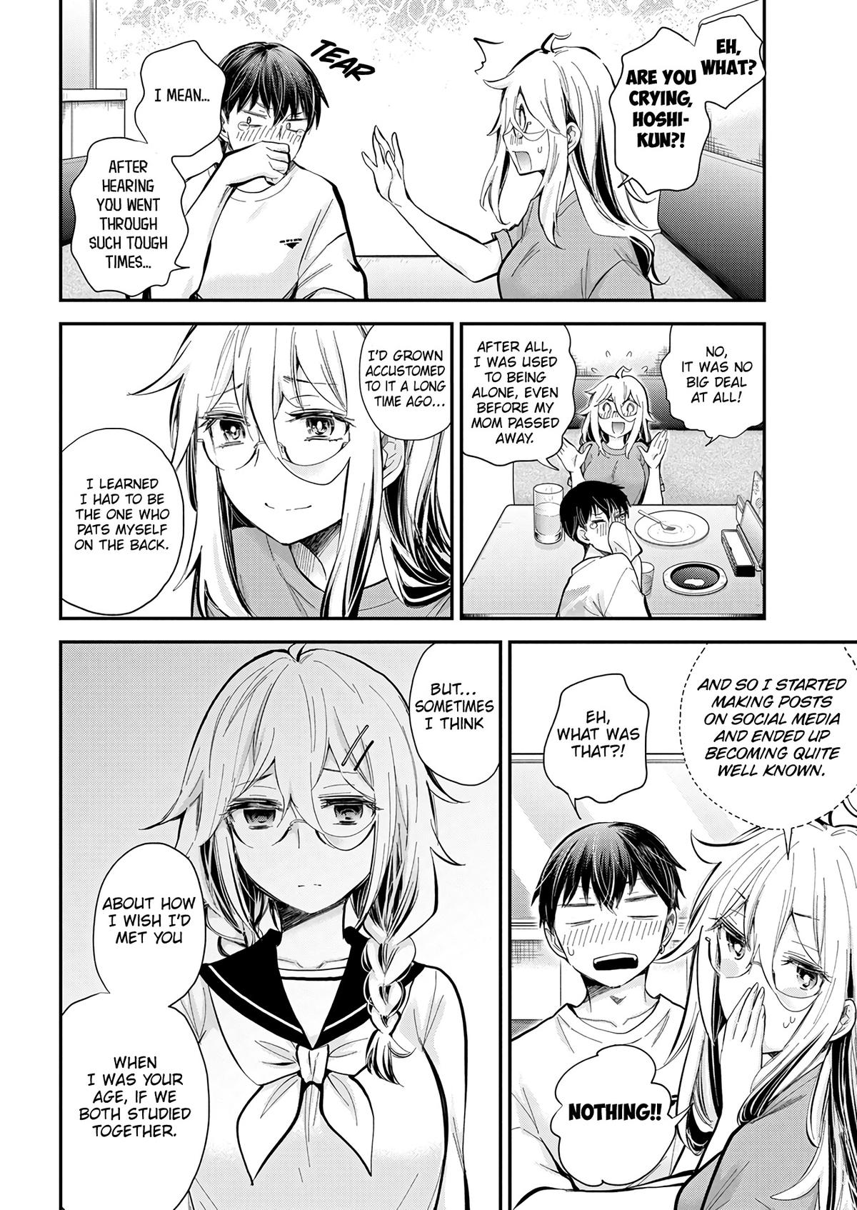 Eroko-san on the Attack Incident 44 16