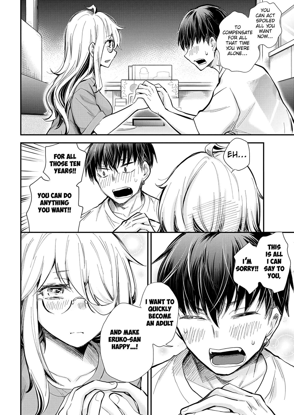 Eroko-san on the Attack Incident 44 18