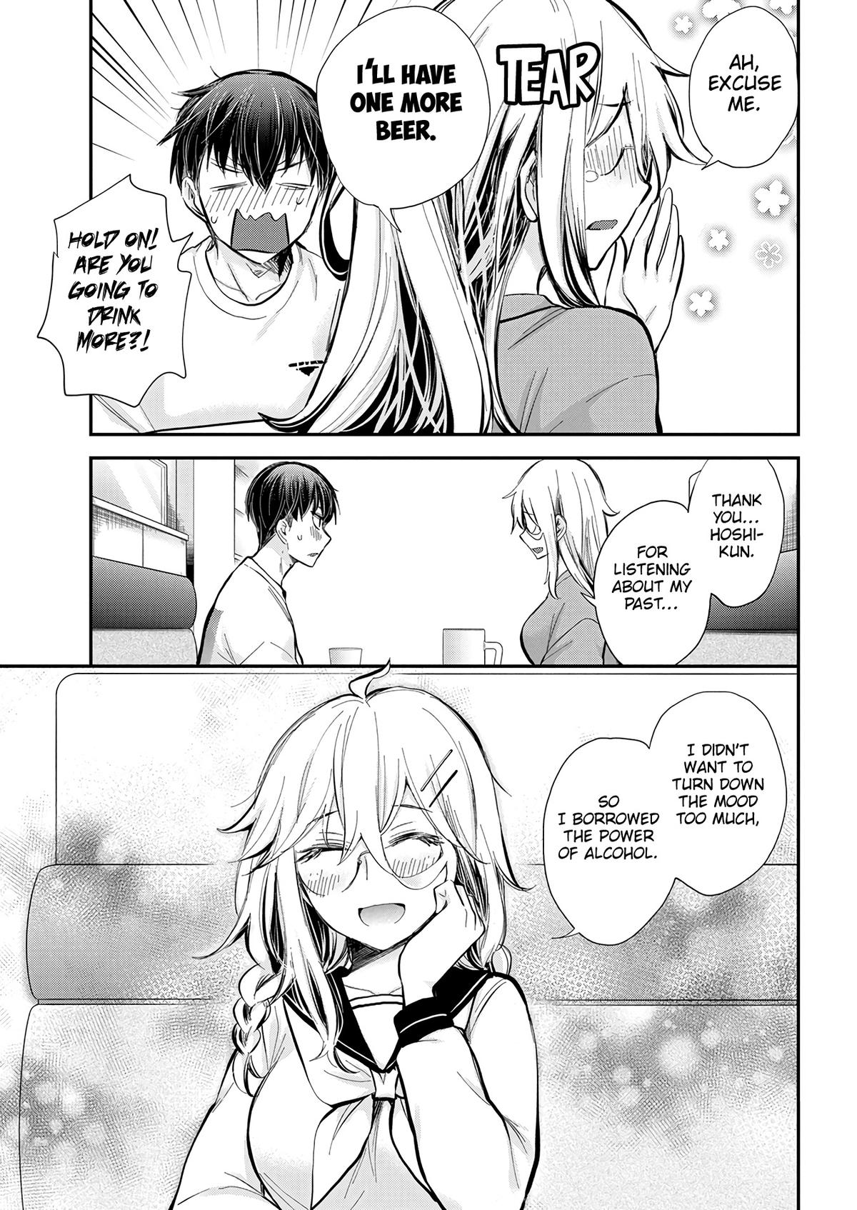 Eroko-san on the Attack Incident 44 19