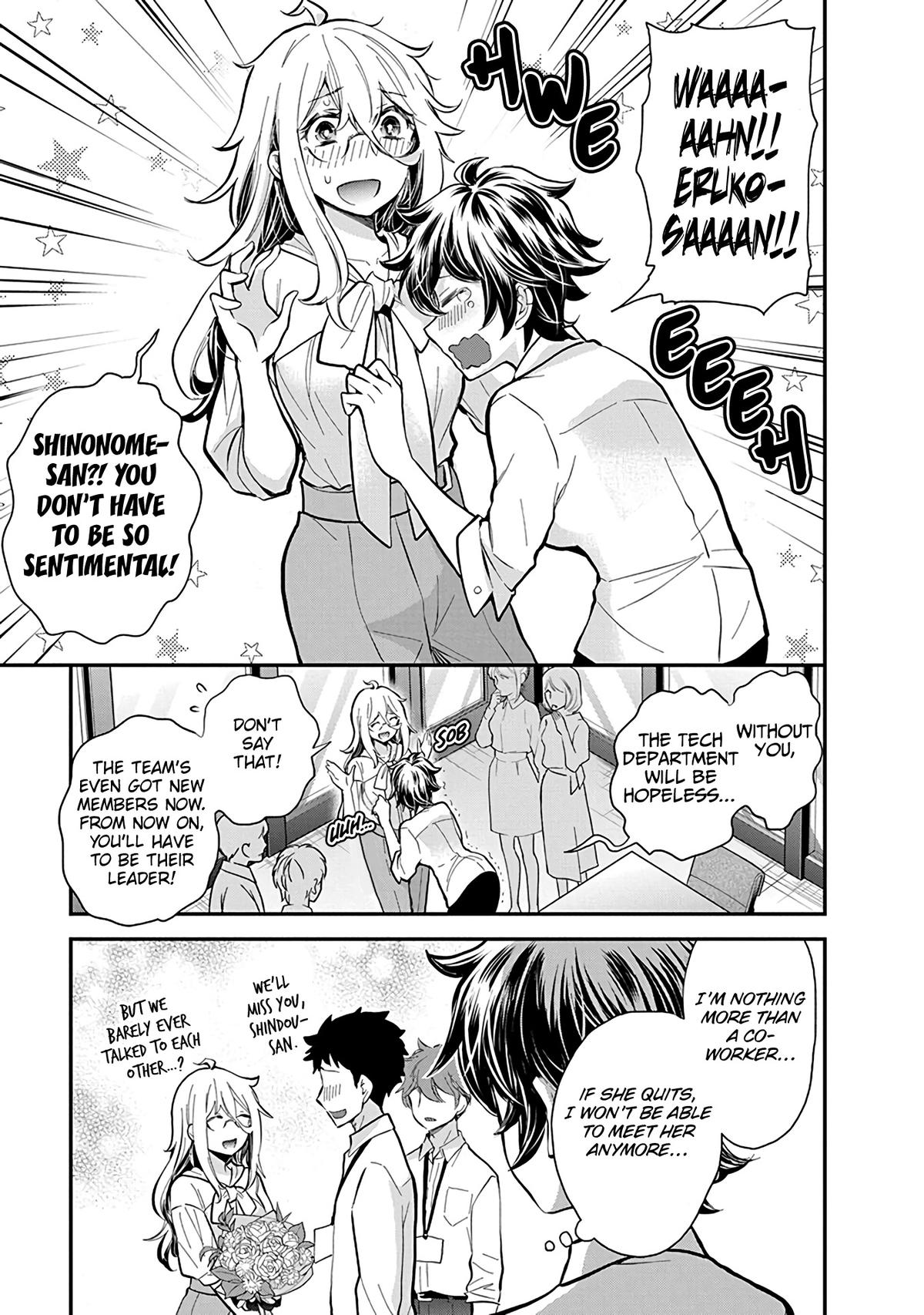 Eroko-san on the Attack Incident 47 4