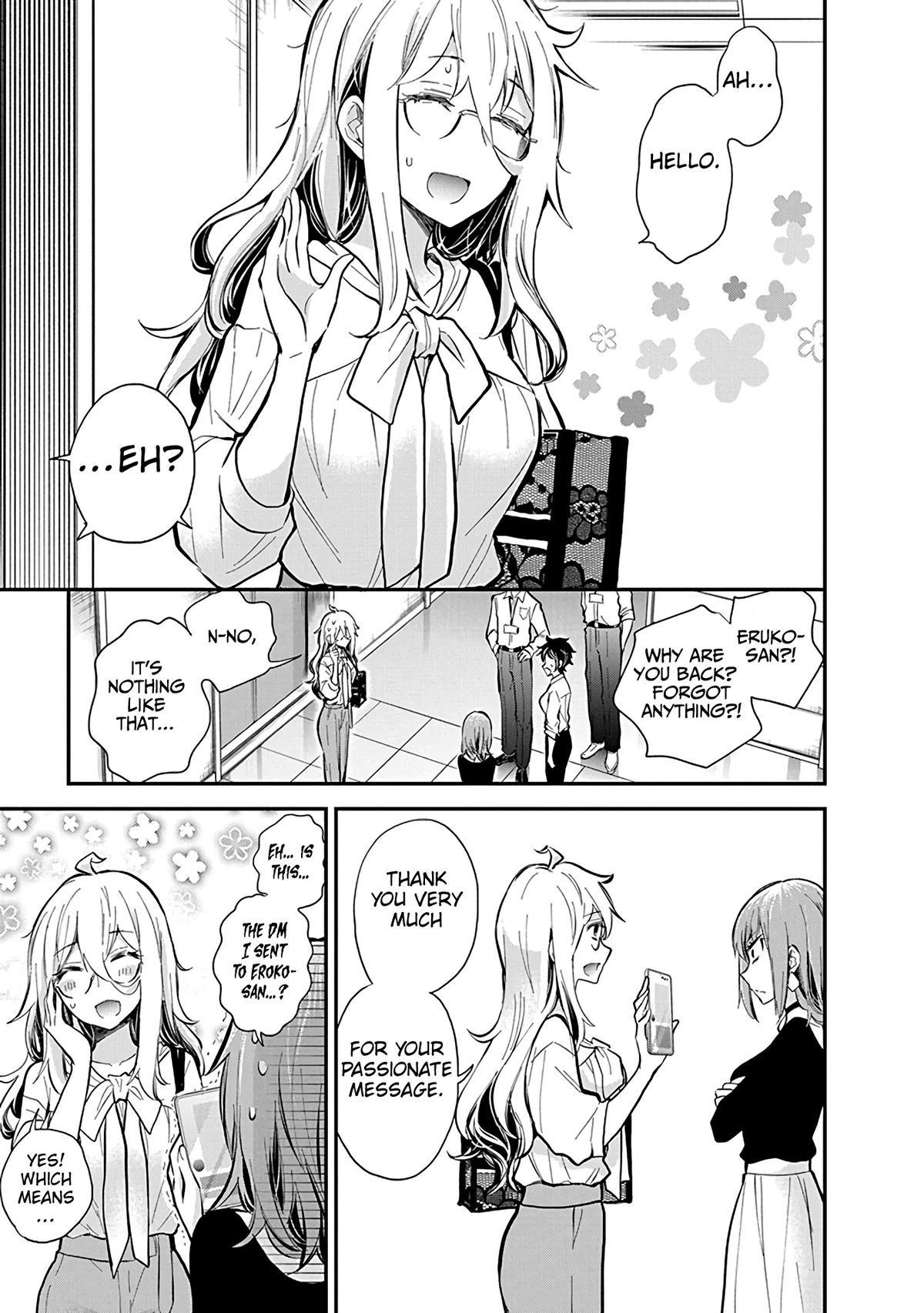 Eroko-san on the Attack Incident 47 10