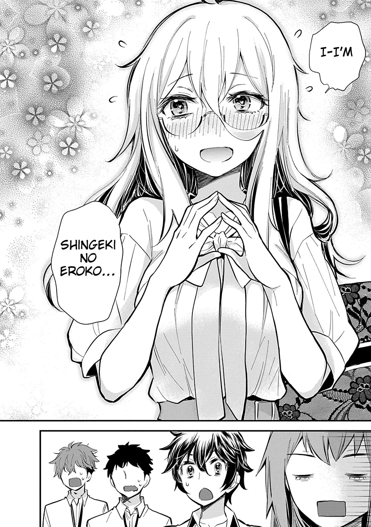 Eroko-san on the Attack Incident 47 11