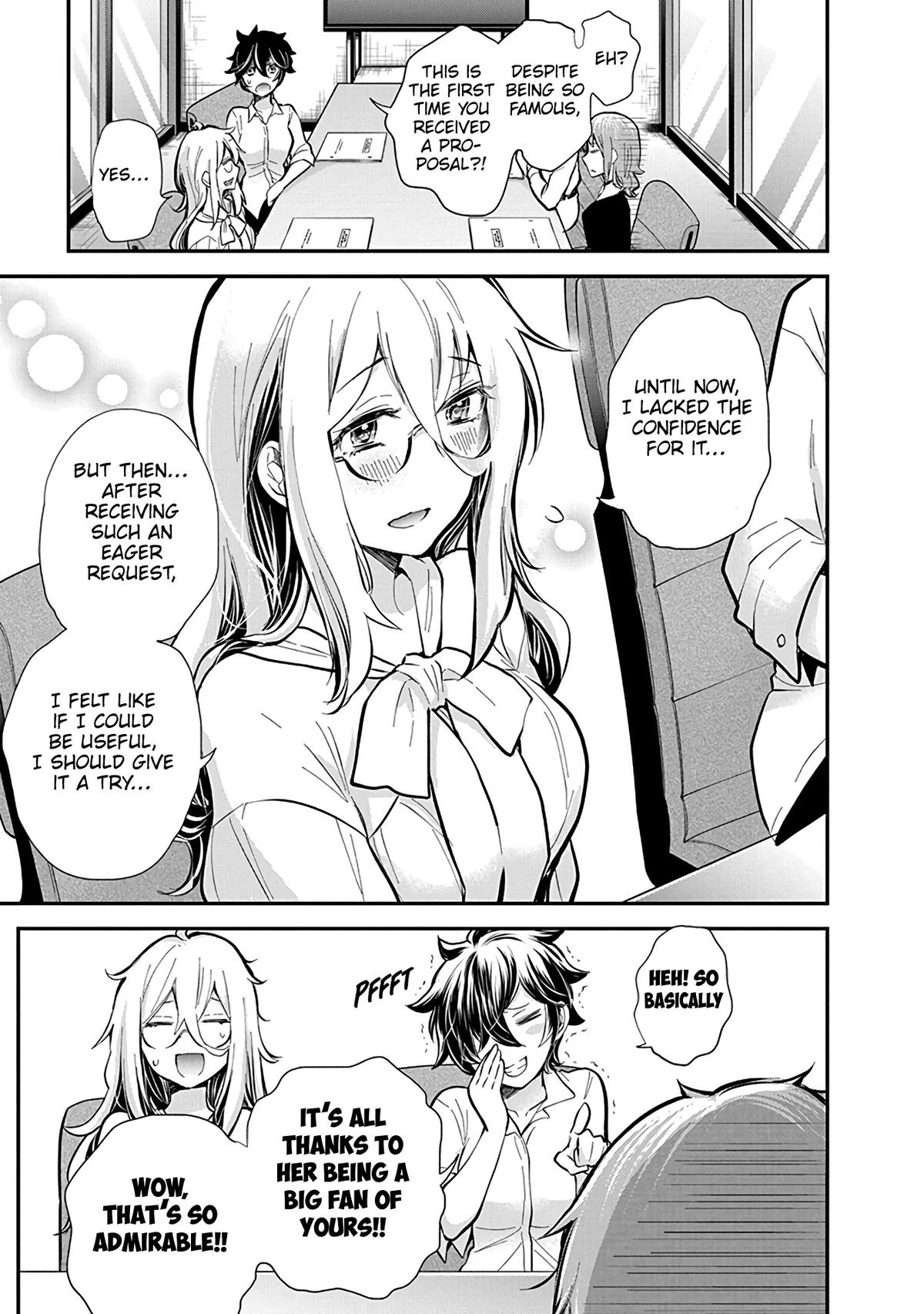 Eroko-san on the Attack Incident 47 14