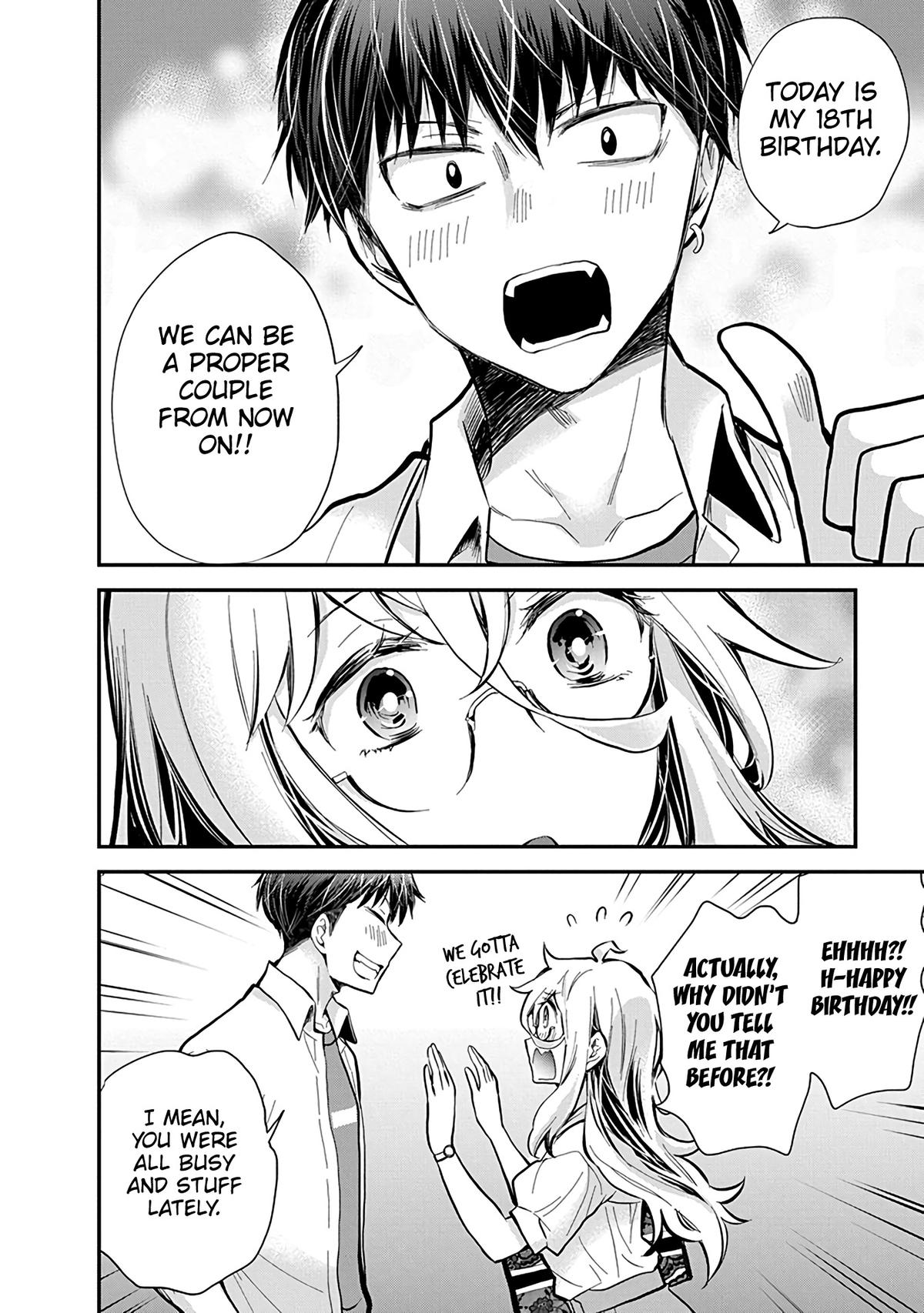 Eroko-san on the Attack Incident 47 19