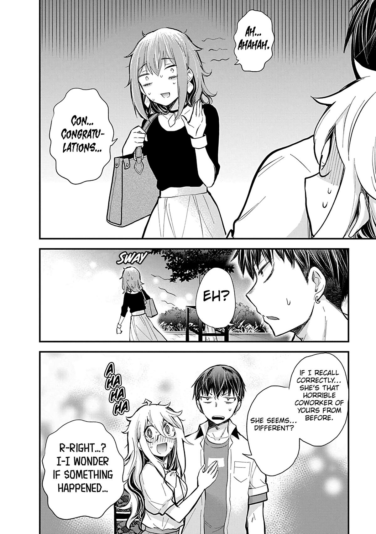 Eroko-san on the Attack Incident 47 21