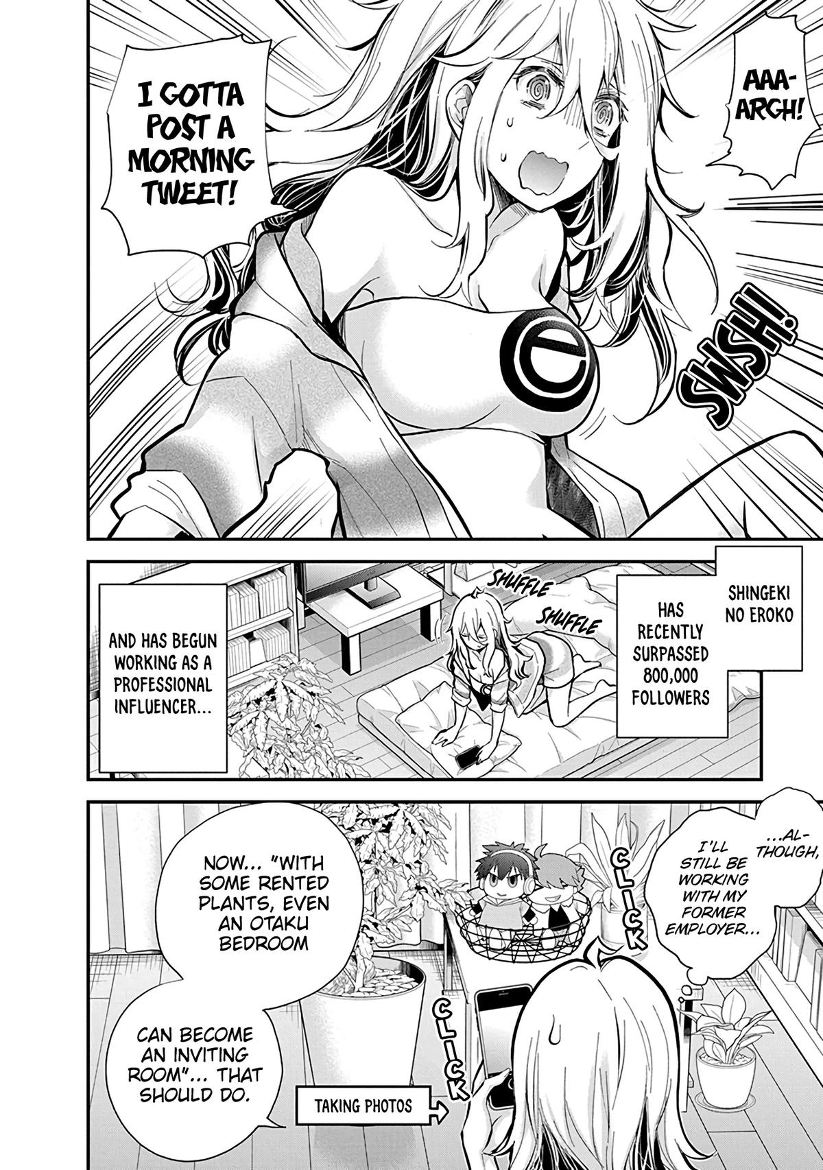 Eroko-san on the Attack Incident 48 3