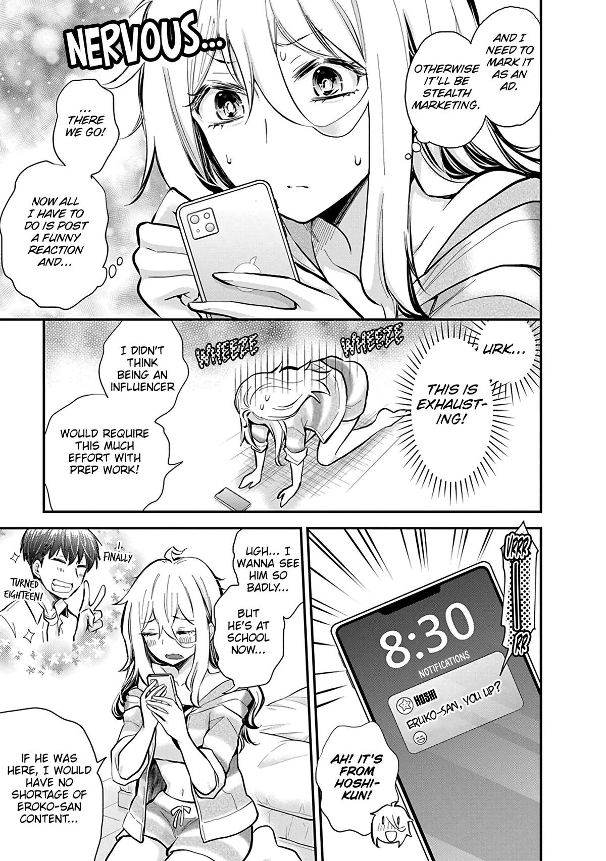 Eroko-san on the Attack Incident 48 4