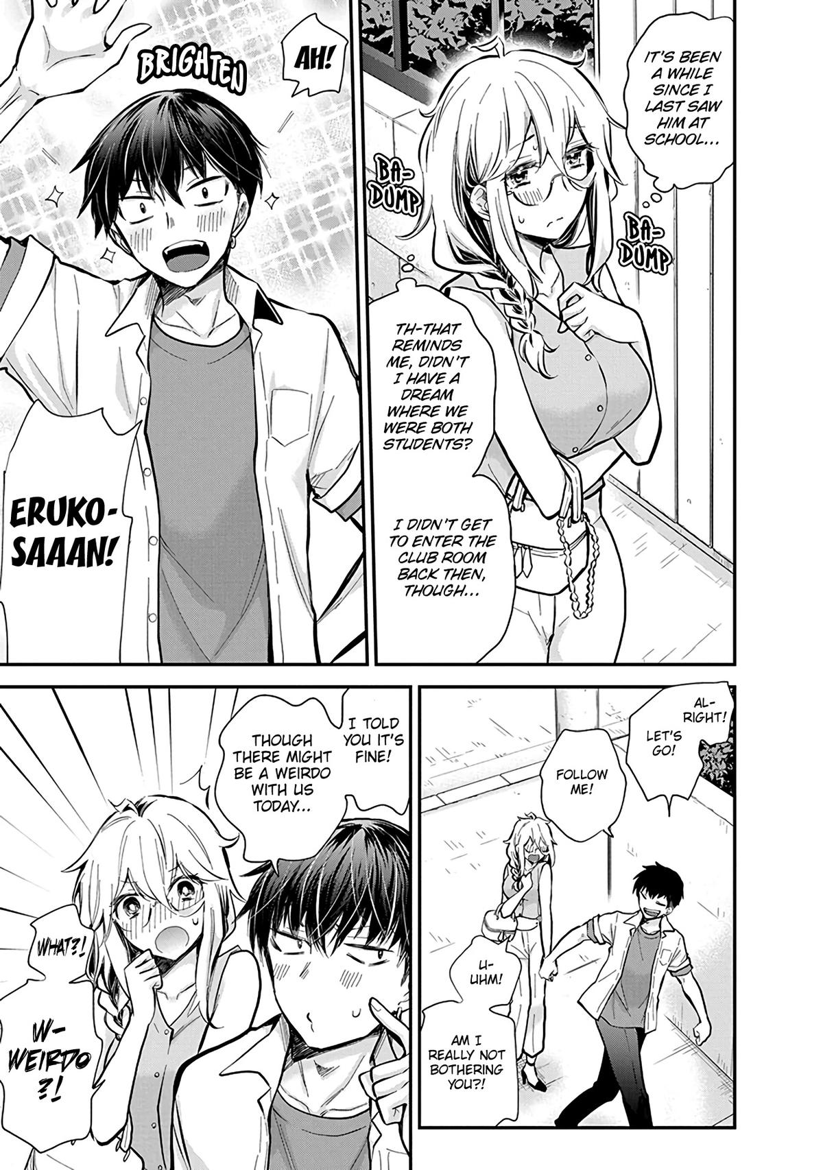 Eroko-san on the Attack Incident 48 6
