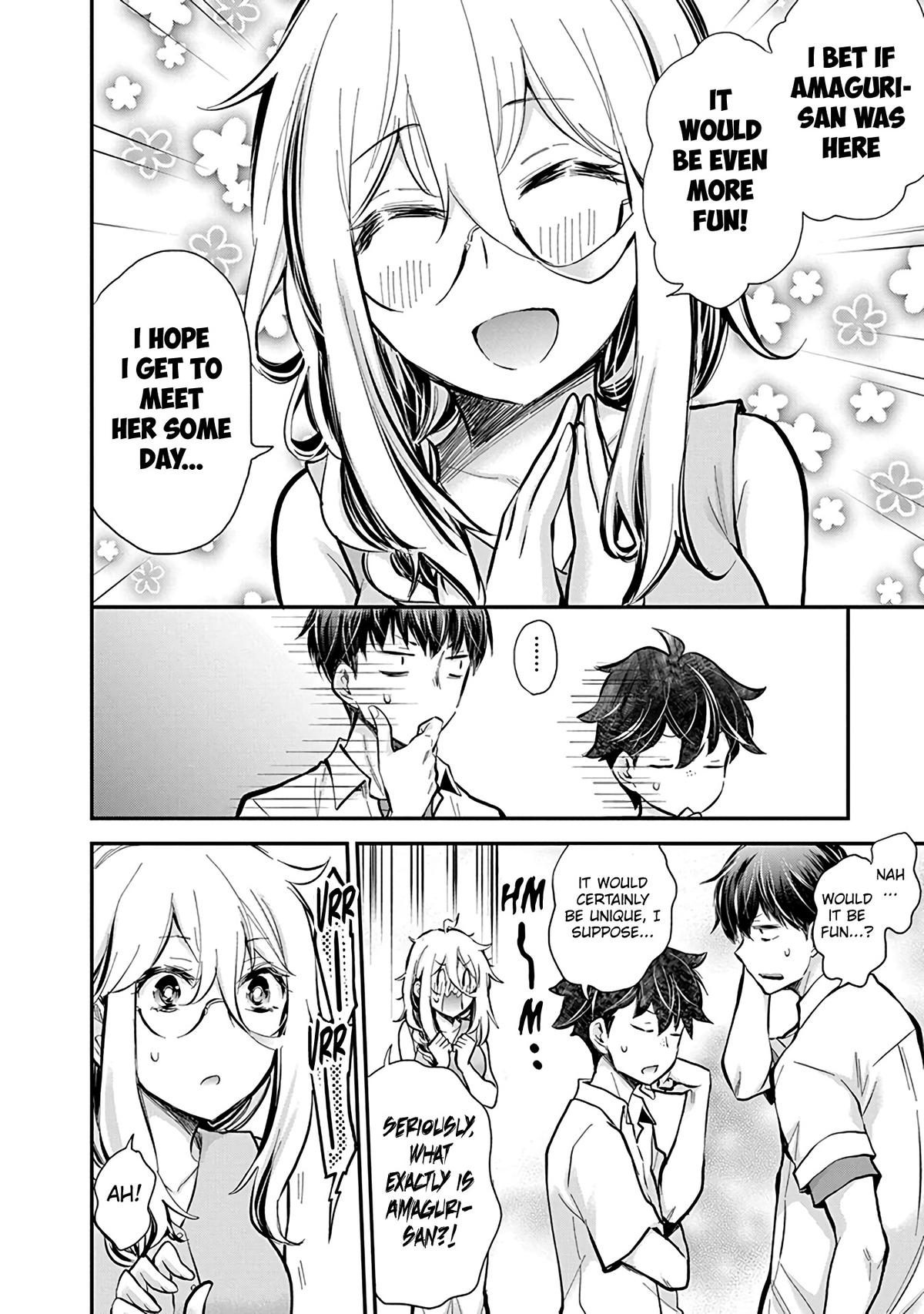 Eroko-san on the Attack Incident 48 15