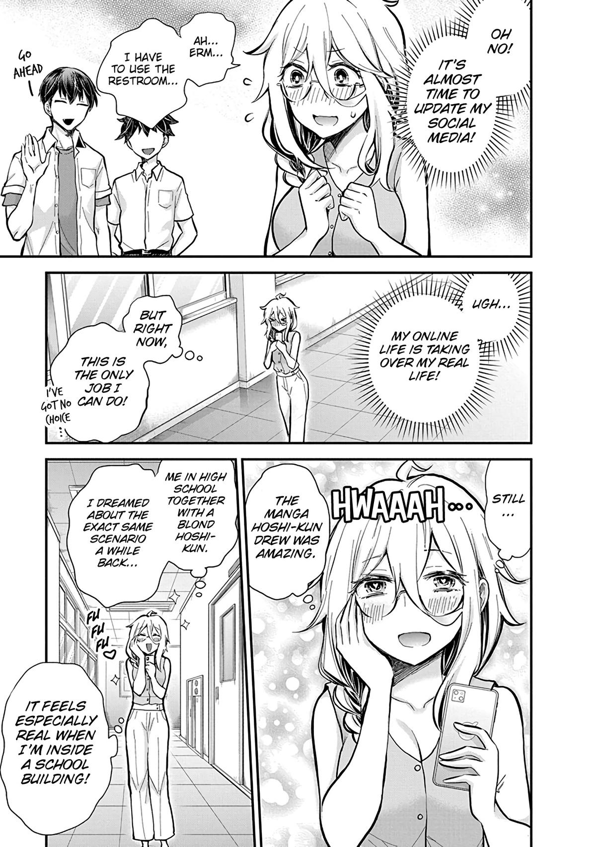 Eroko-san on the Attack Incident 48 16