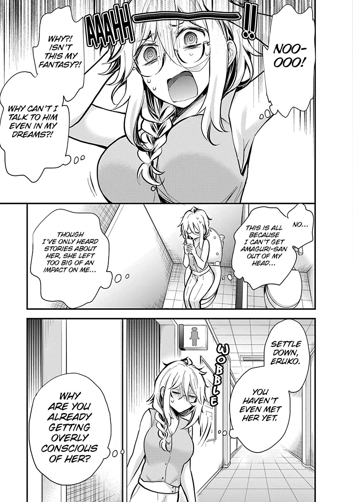 Eroko-san on the Attack Incident 48 18