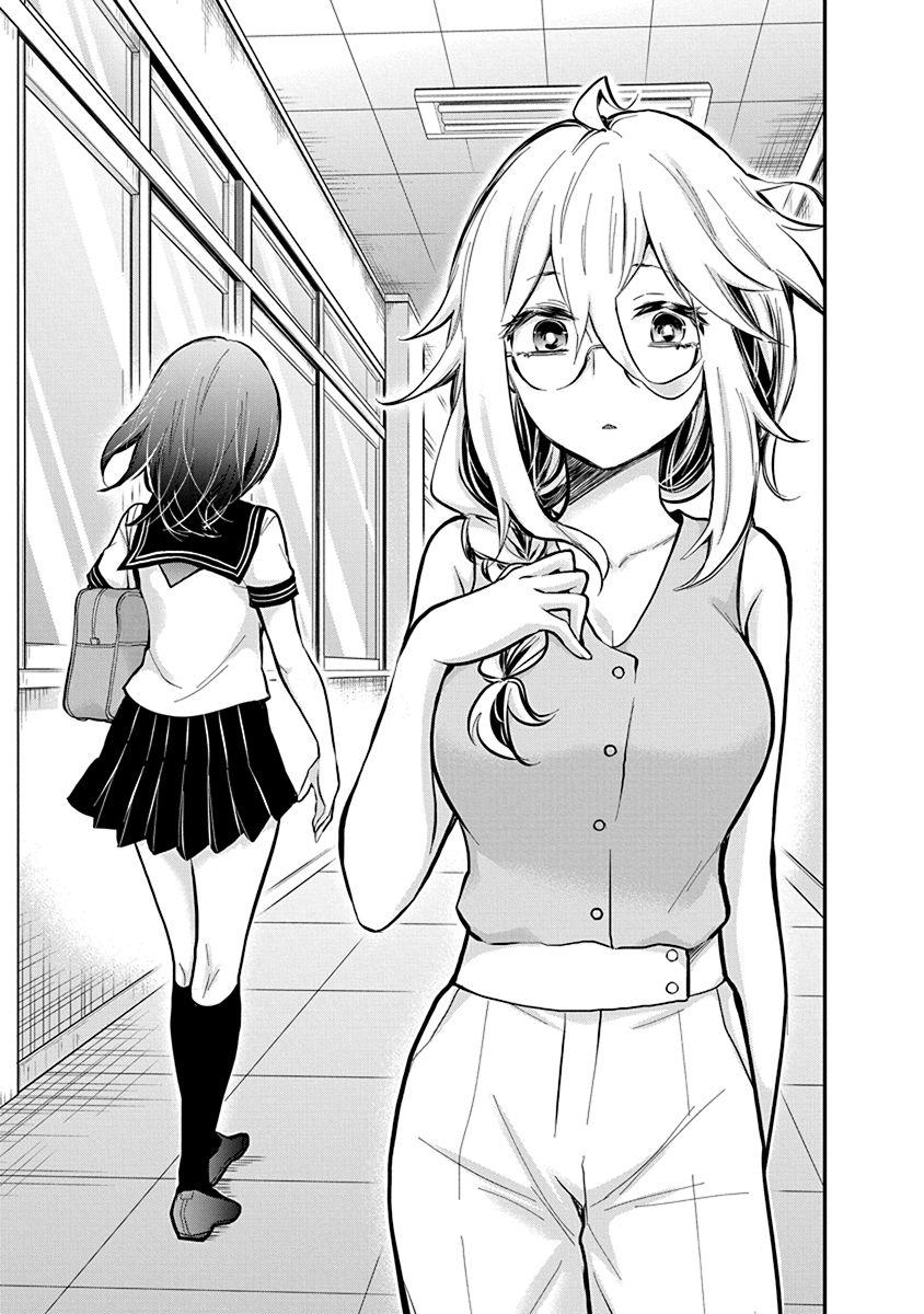 Eroko-san on the Attack Incident 48 20