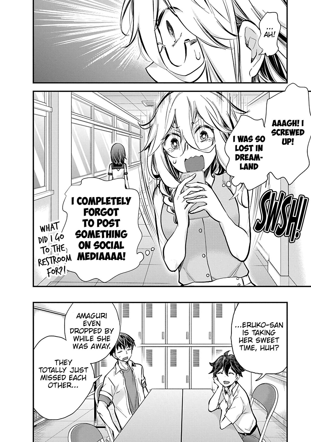 Eroko-san on the Attack Incident 48 21