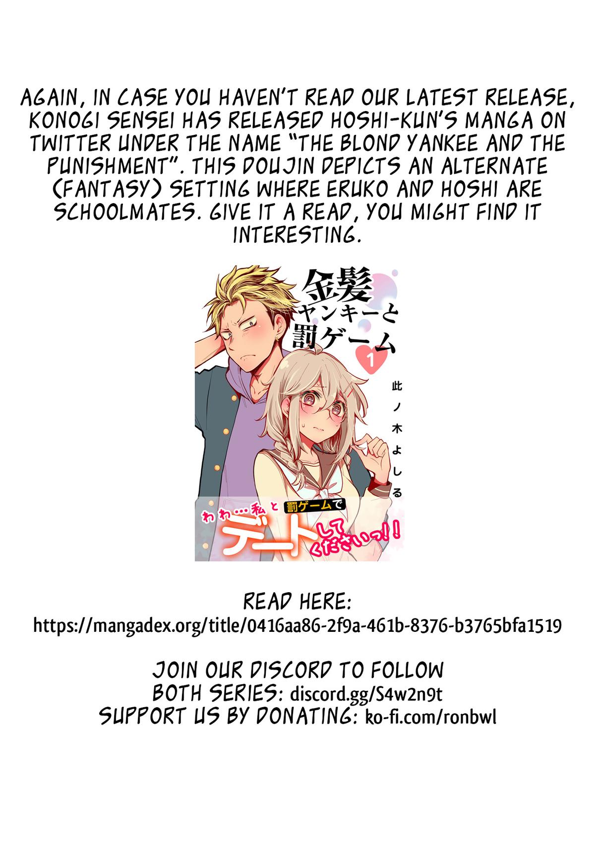 Eroko-san on the Attack Incident 48 22