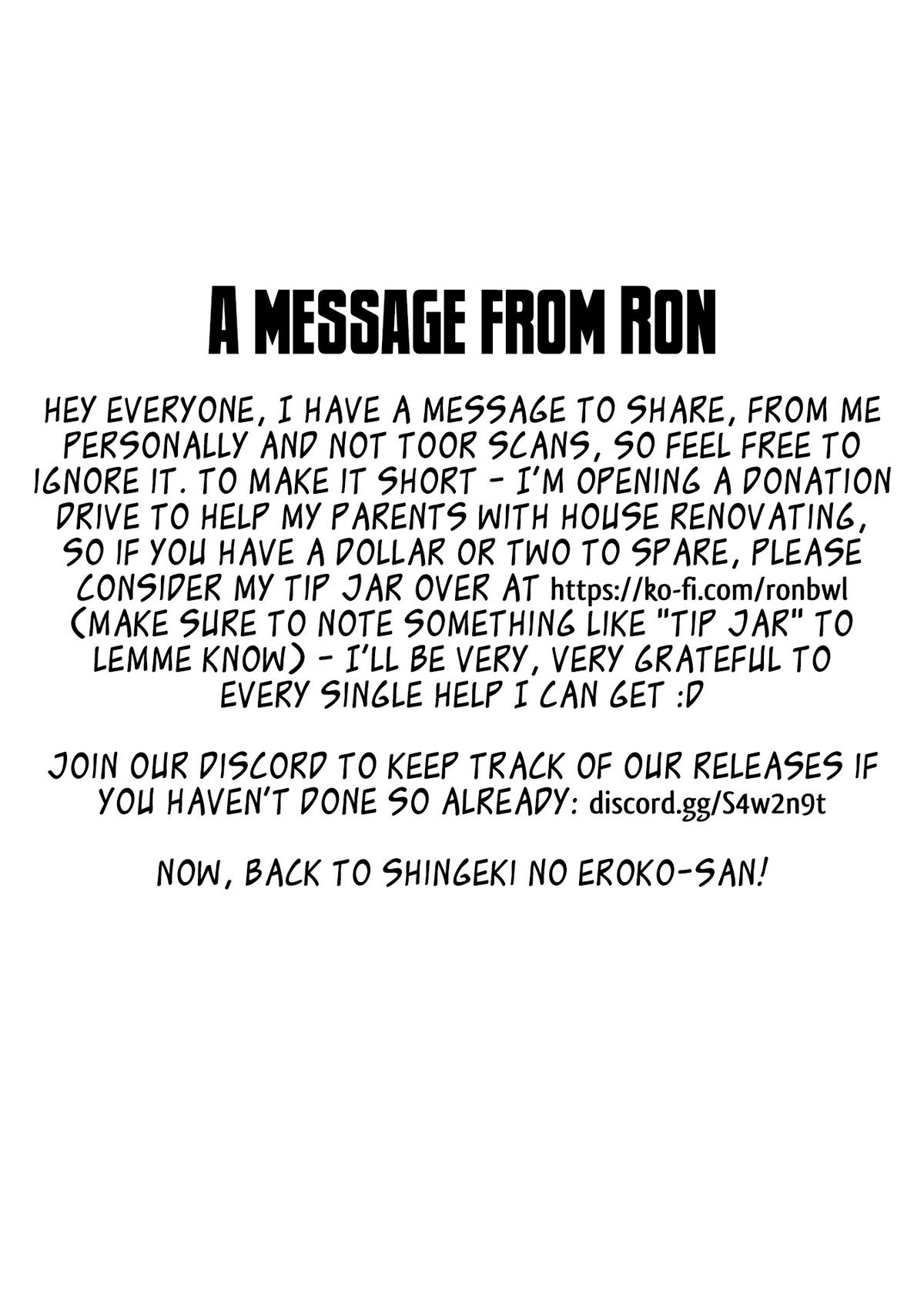 Eroko-san on the Attack Incident 49 1