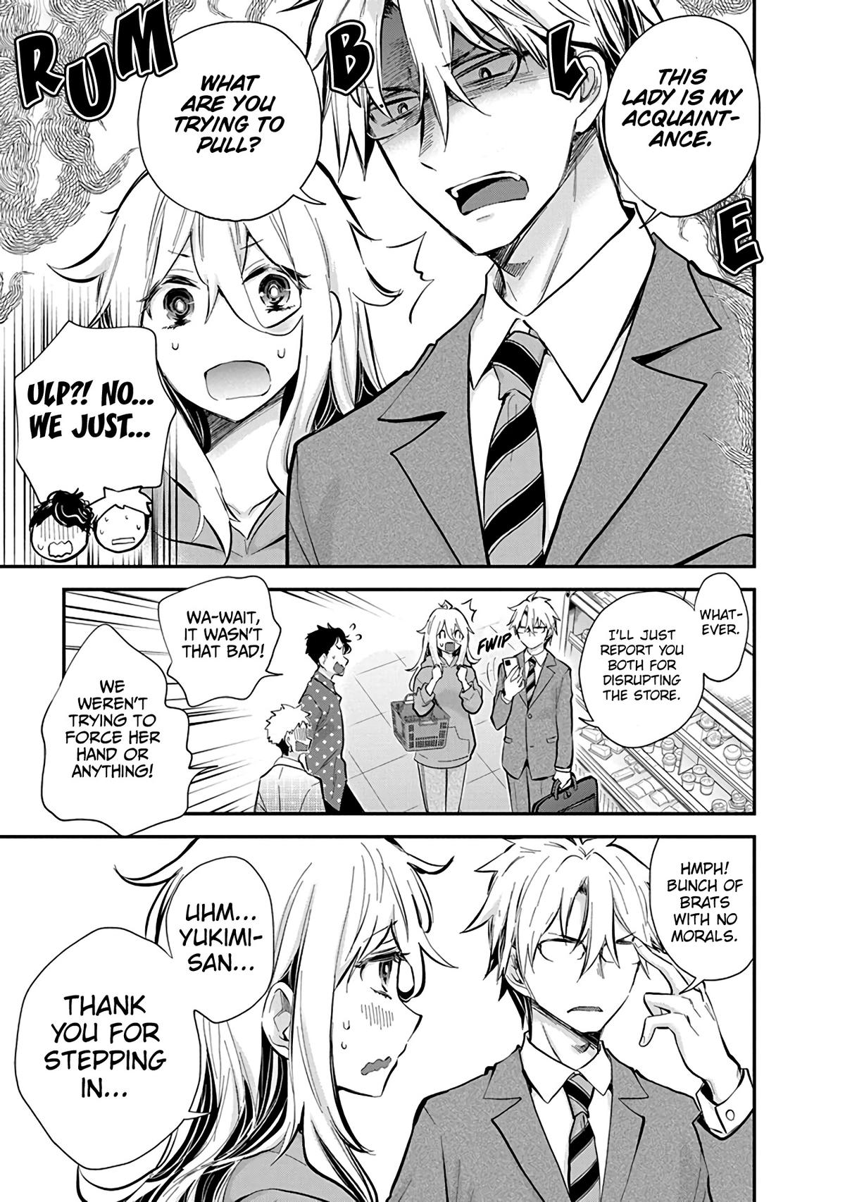 Eroko-san on the Attack Incident 49 5