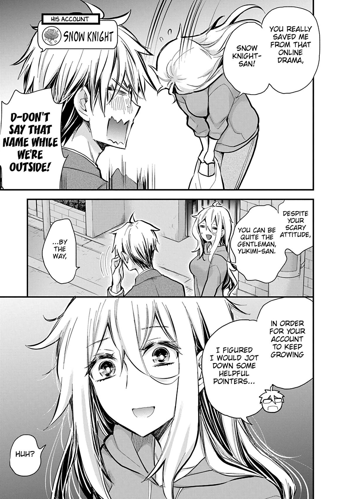 Eroko-san on the Attack Incident 49 7