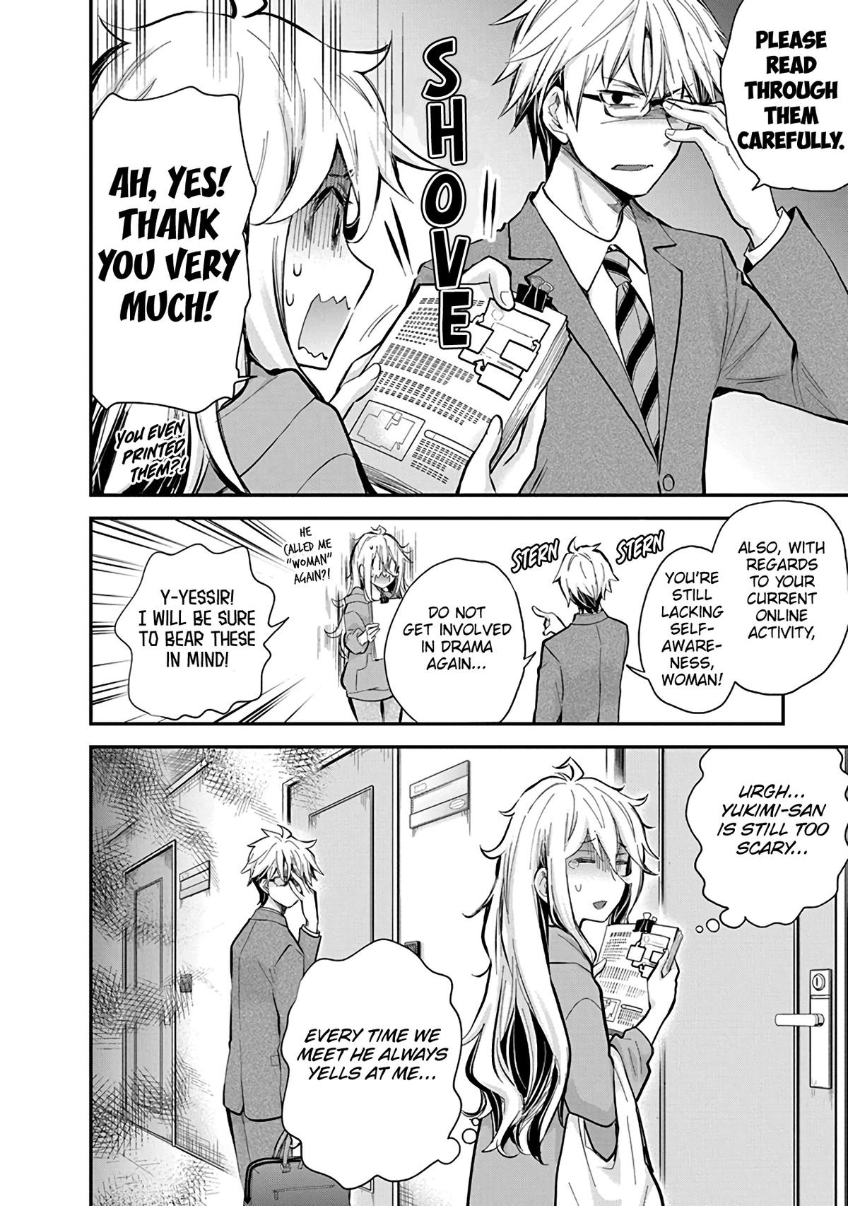 Eroko-san on the Attack Incident 49 8