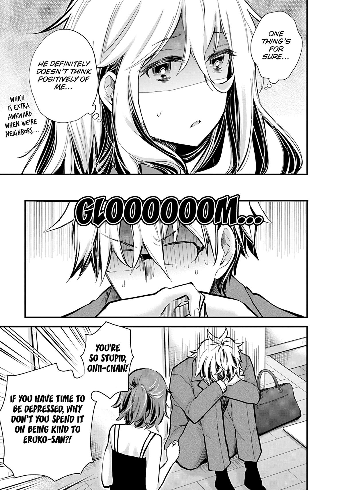 Eroko-san on the Attack Incident 49 9