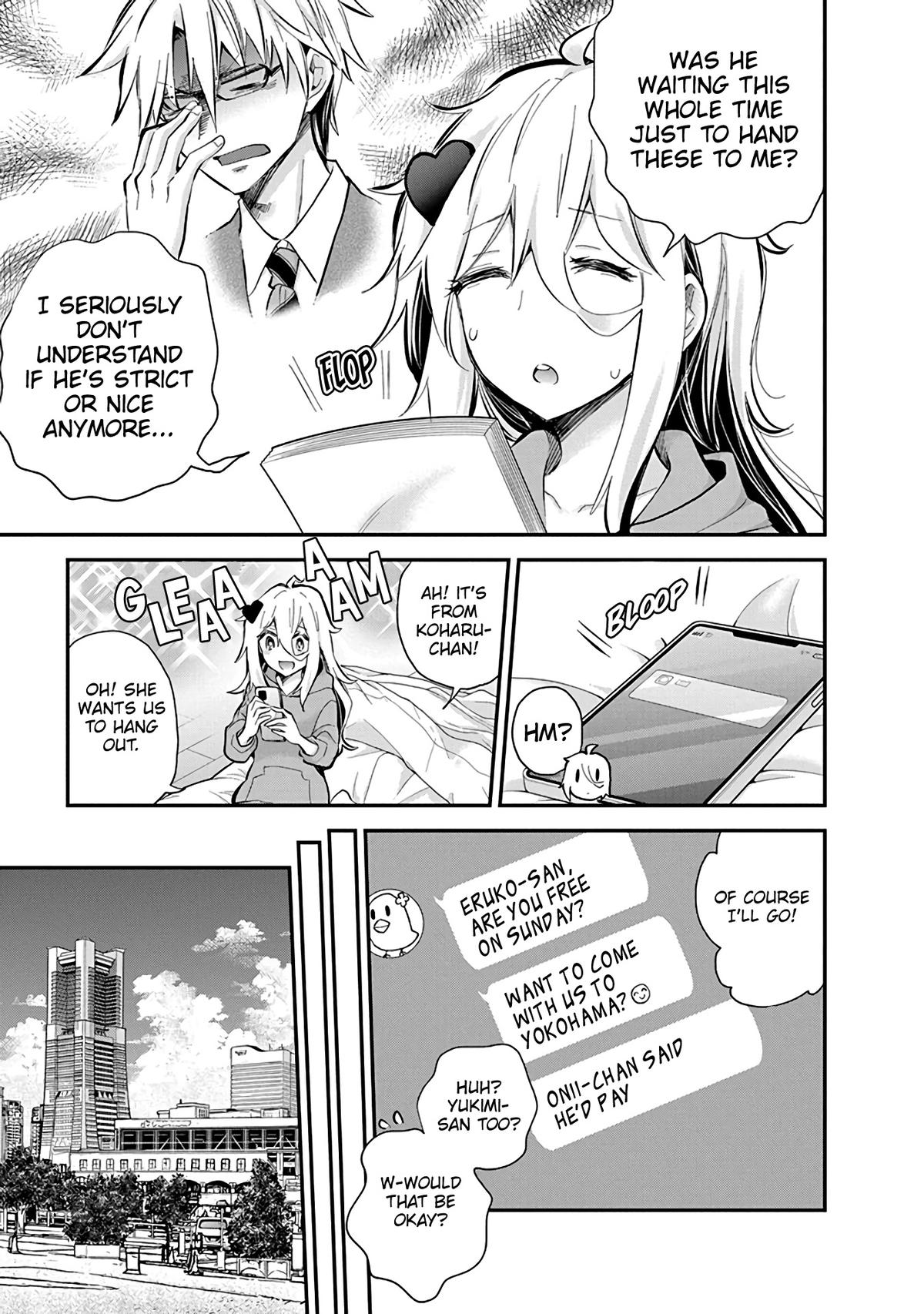 Eroko-san on the Attack Incident 49 13