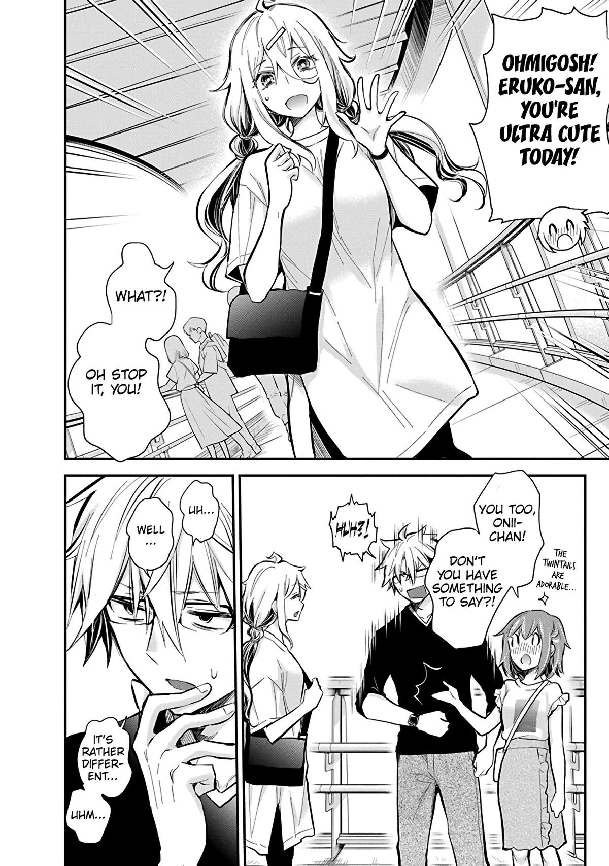 Eroko-san on the Attack Incident 49 16