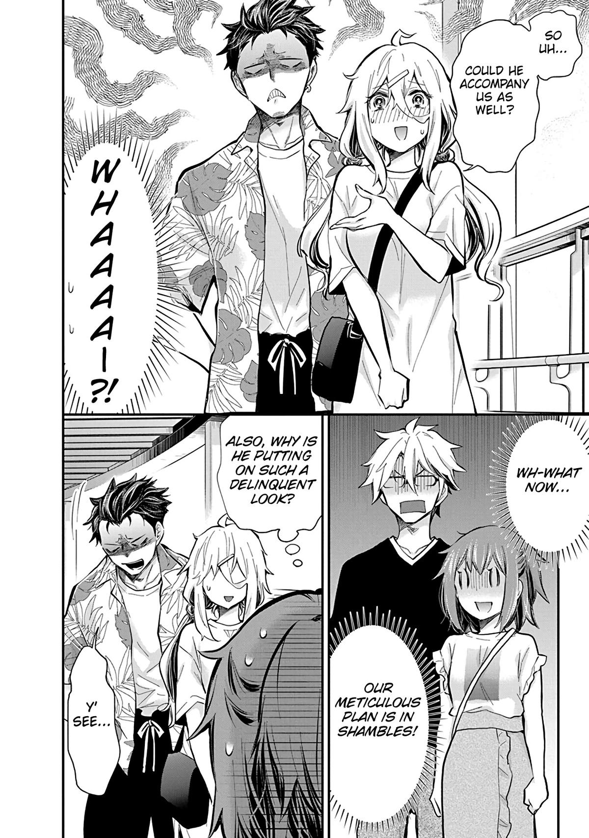Eroko-san on the Attack Incident 49 18