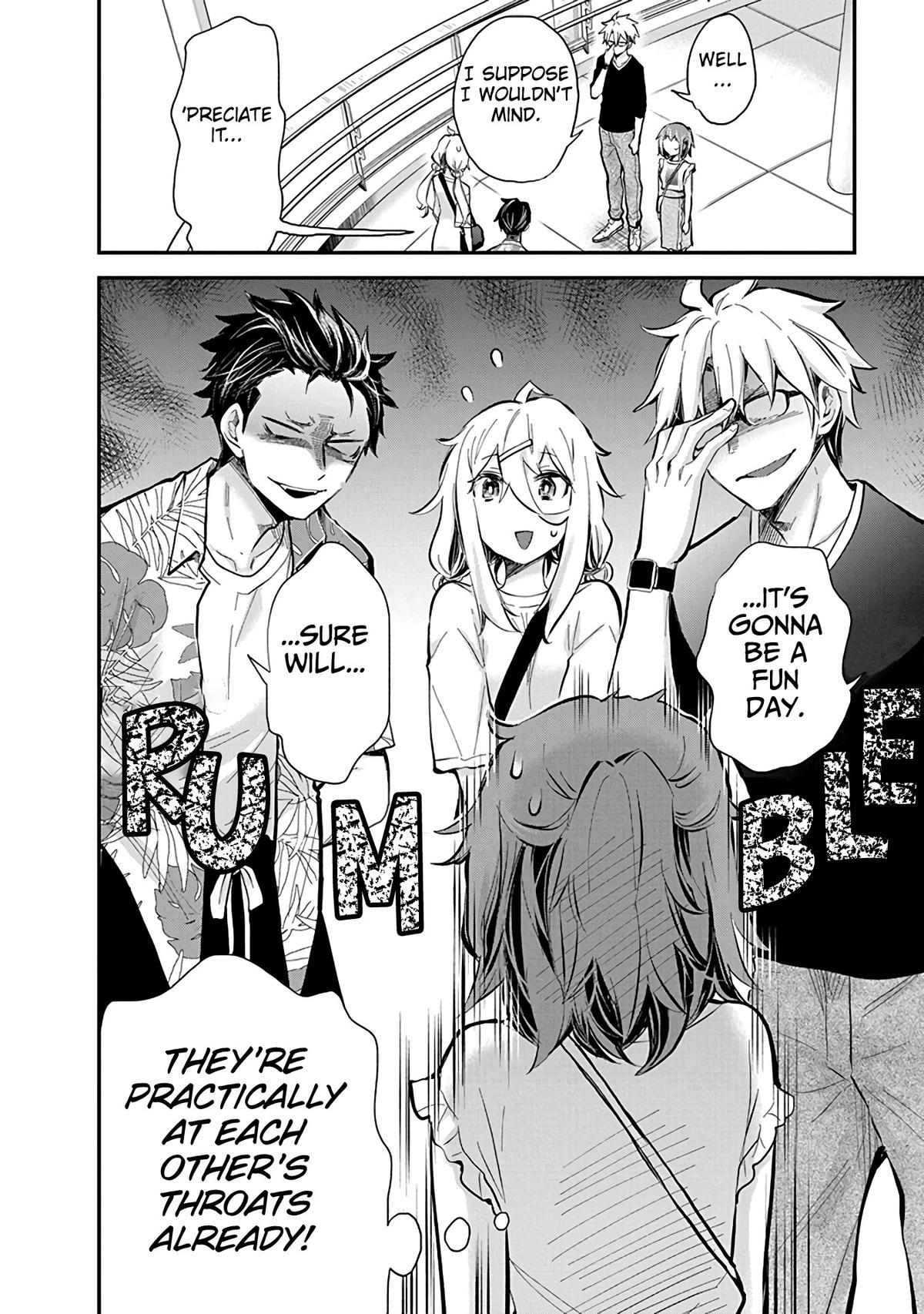 Eroko-san on the Attack Incident 49 20