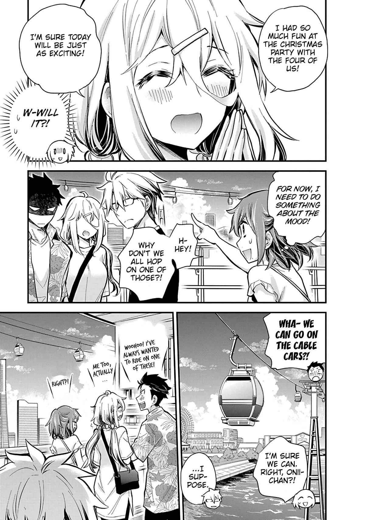 Eroko-san on the Attack Incident 49 21