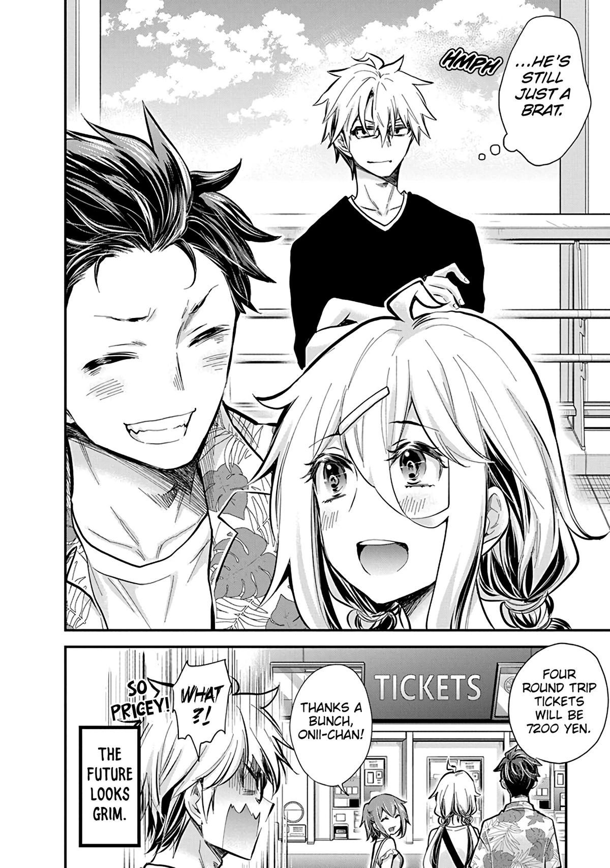 Eroko-san on the Attack Incident 49 22