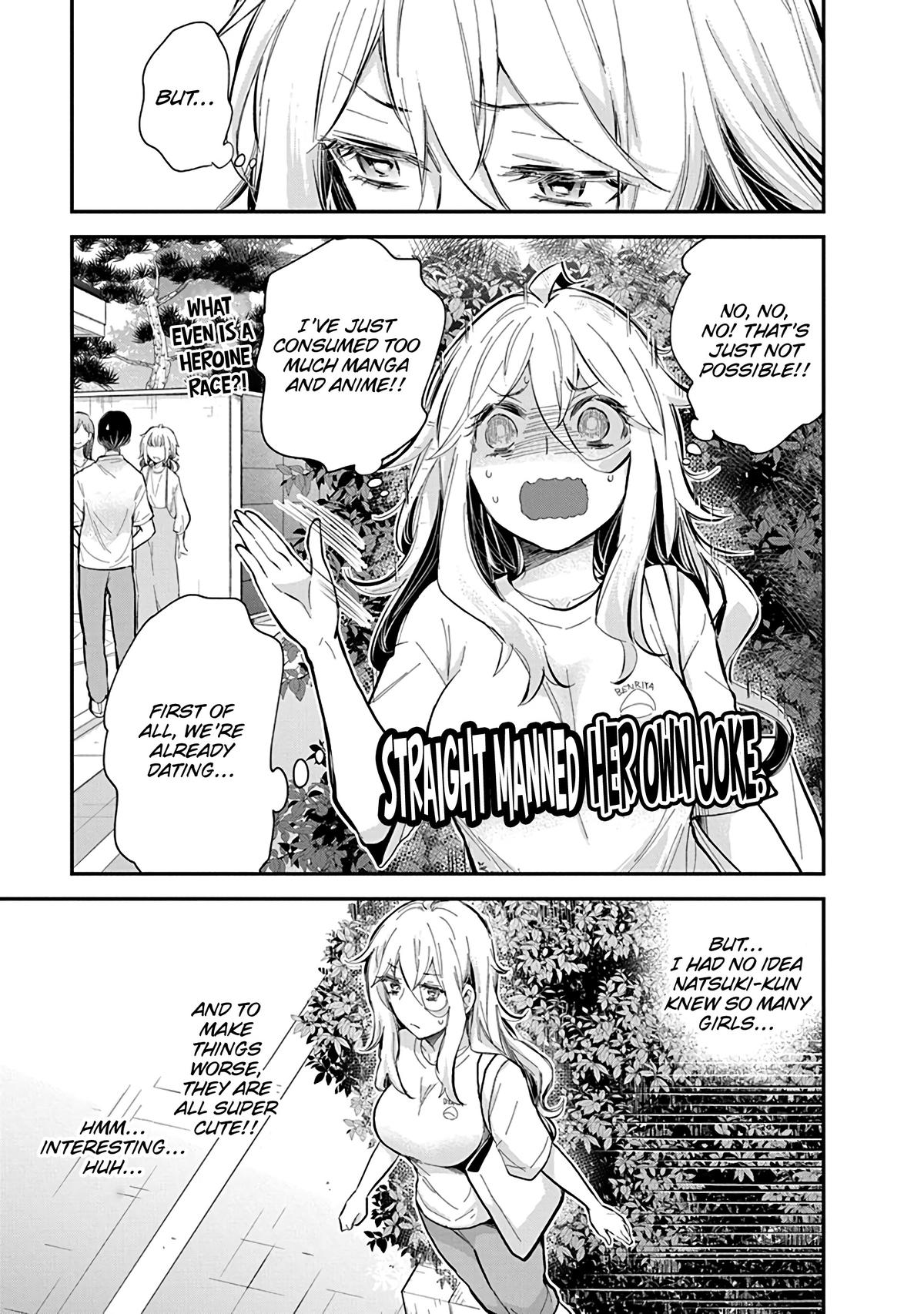 Eroko-san on the Attack Incident 56 4