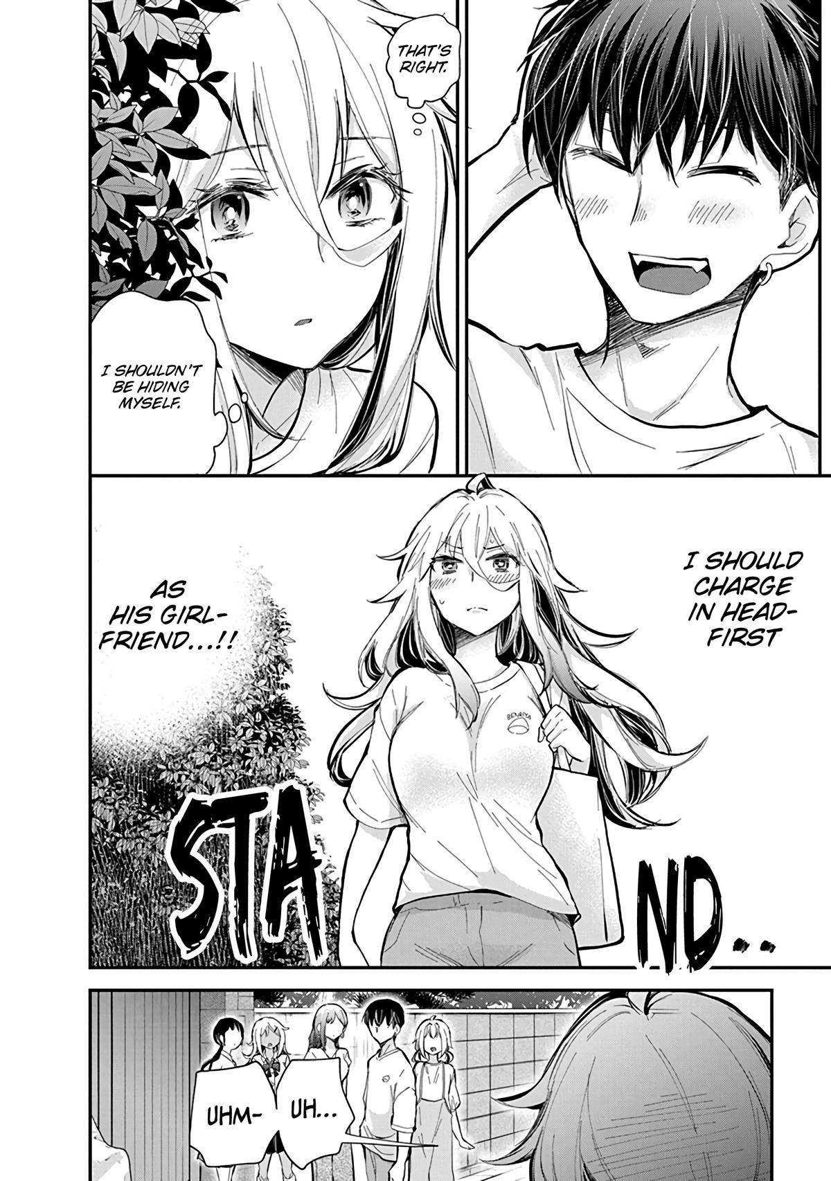 Eroko-san on the Attack Incident 56 5