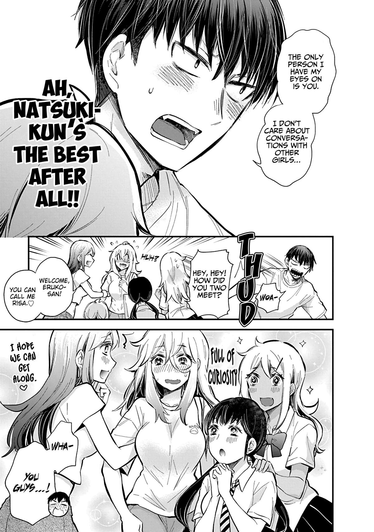 Eroko-san on the Attack Incident 56 8