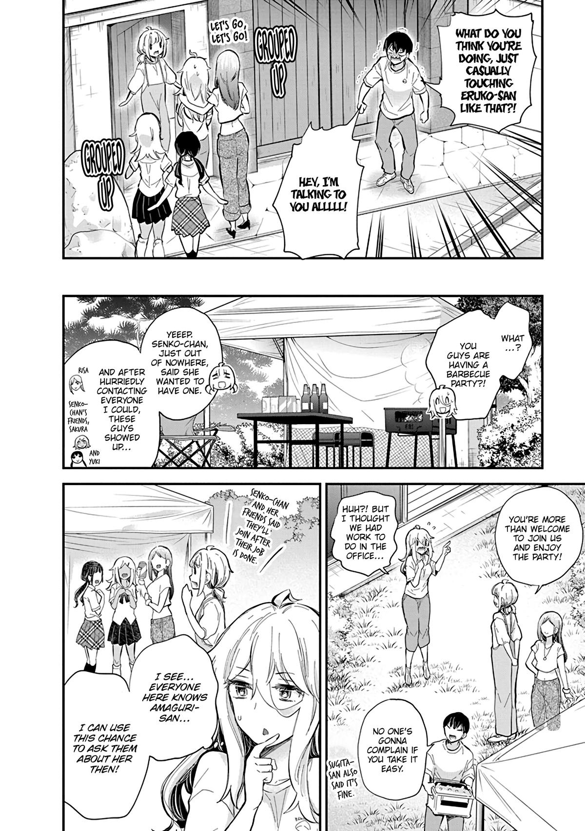 Eroko-san on the Attack Incident 56 9