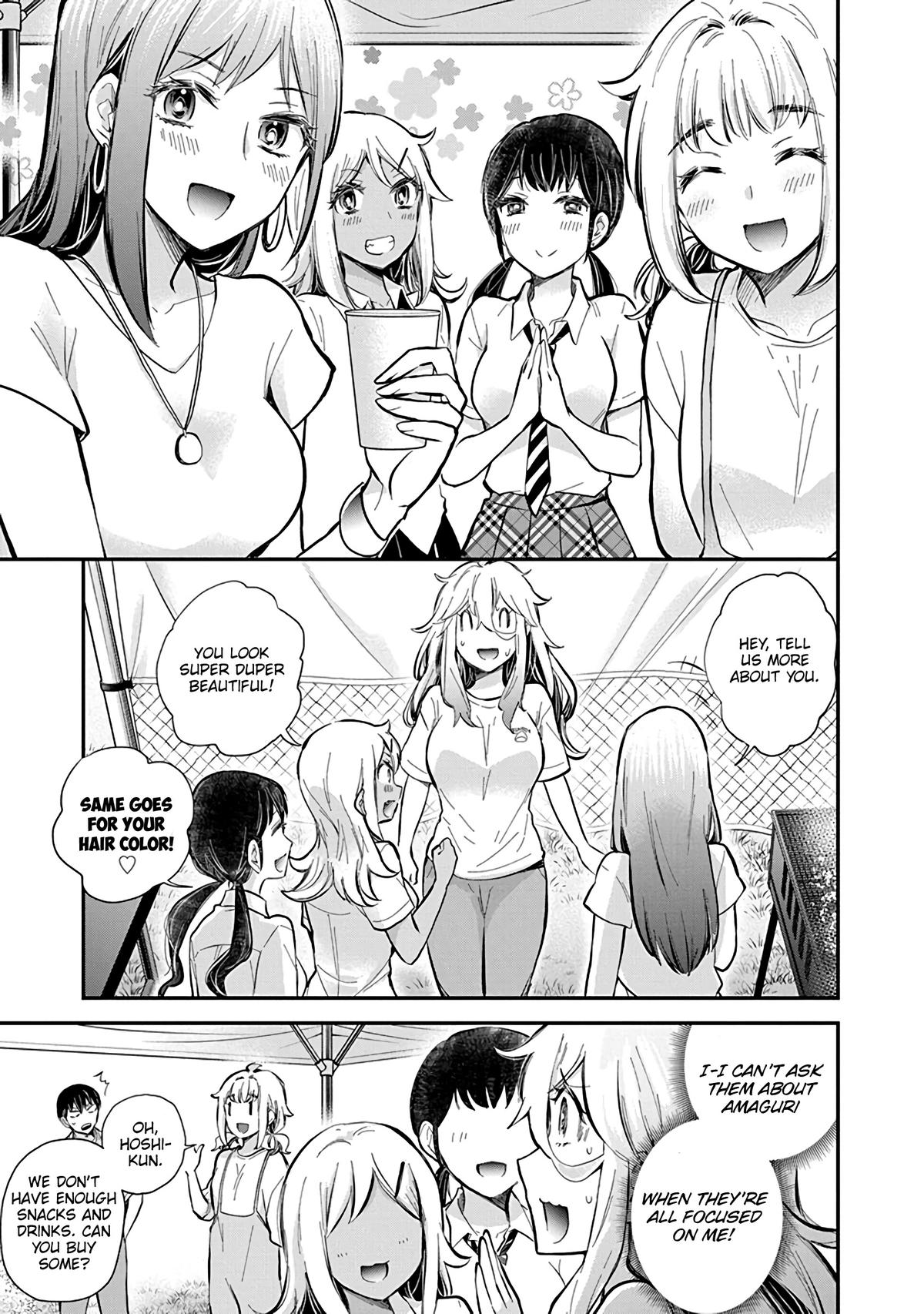 Eroko-san on the Attack Incident 56 10