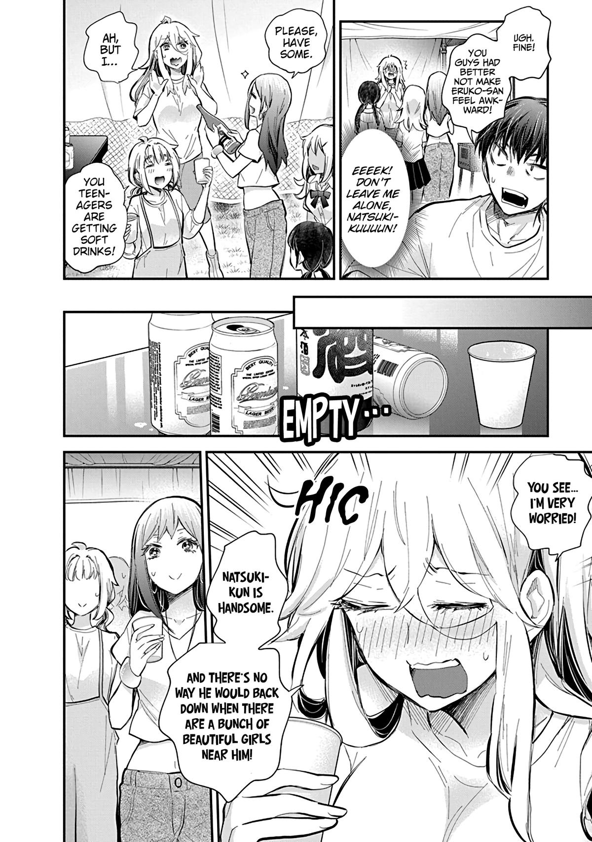 Eroko-san on the Attack Incident 56 11