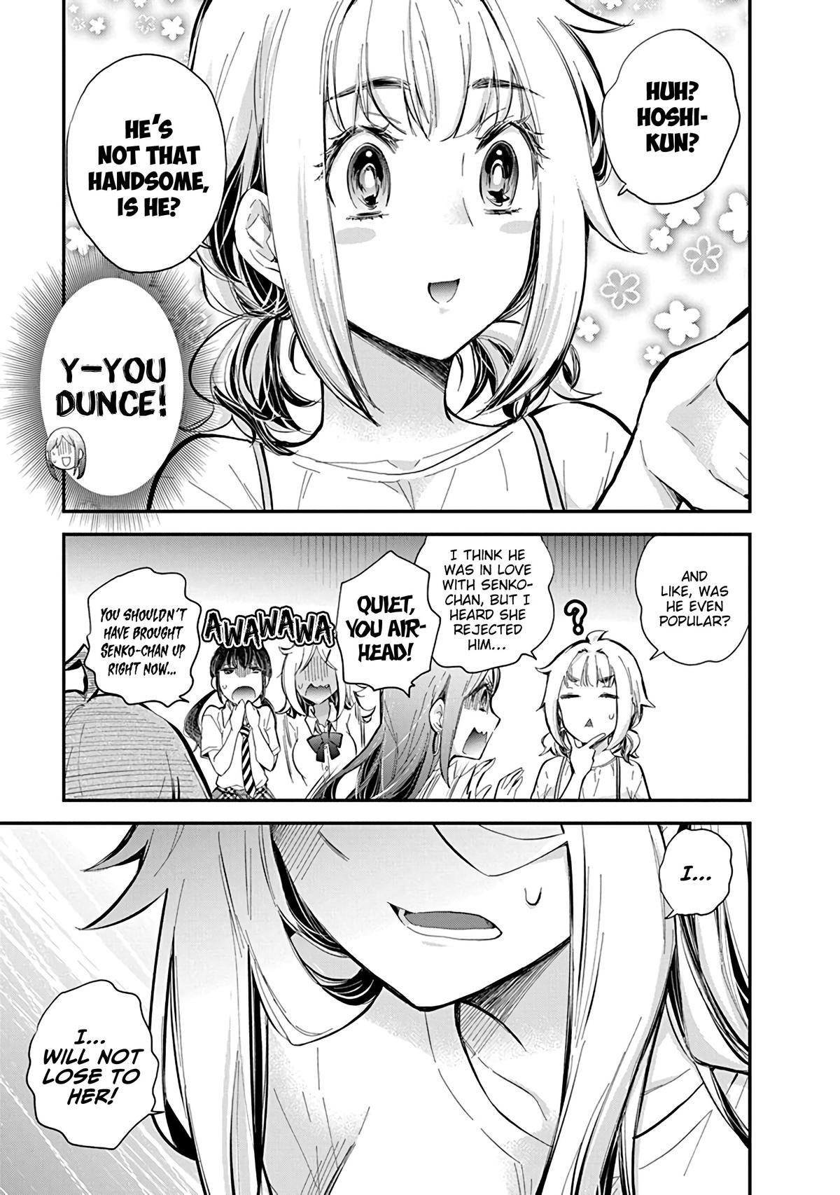 Eroko-san on the Attack Incident 56 14