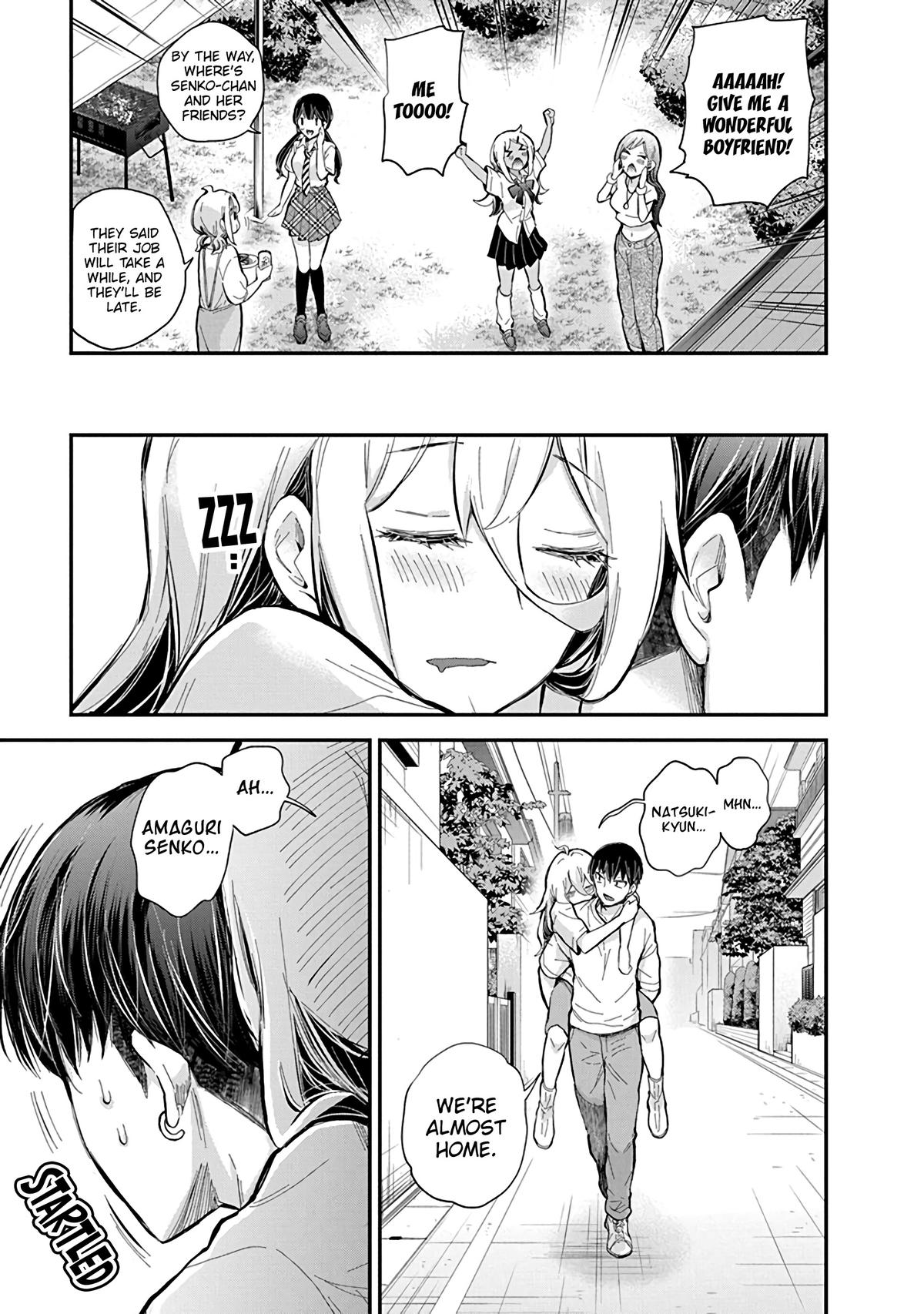 Eroko-san on the Attack Incident 56 18