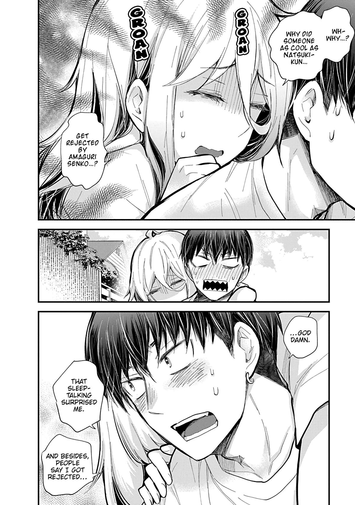 Eroko-san on the Attack Incident 56 19