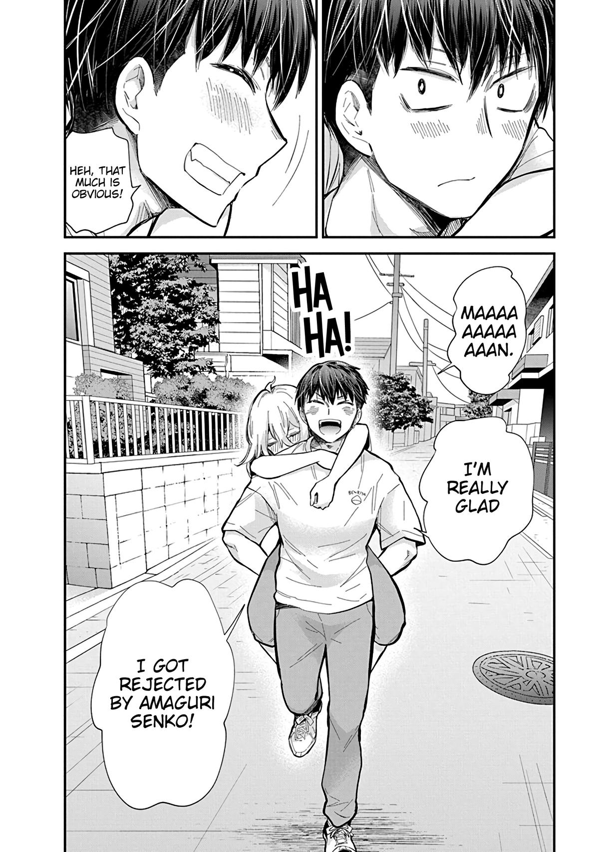 Eroko-san on the Attack Incident 56 21