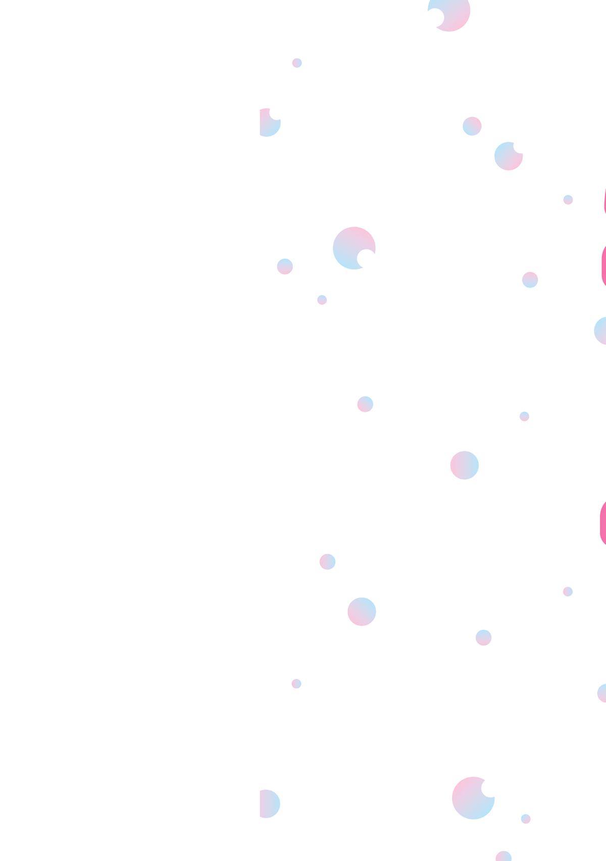 Eroko-san on the Attack Incident 57 3