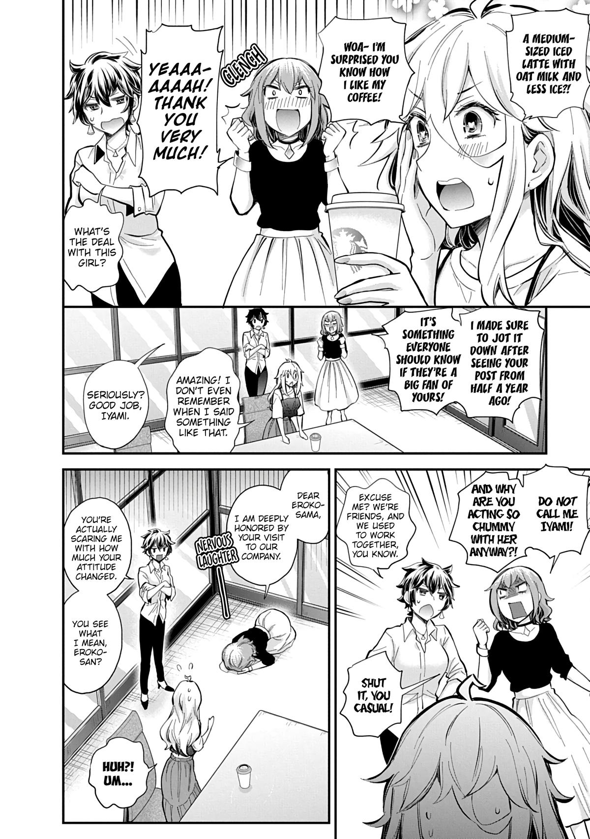 Eroko-san on the Attack Incident 57 11