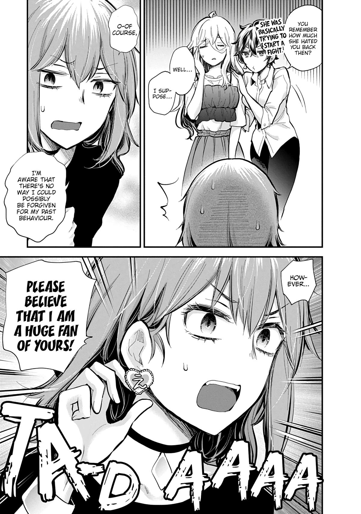 Eroko-san on the Attack Incident 57 12