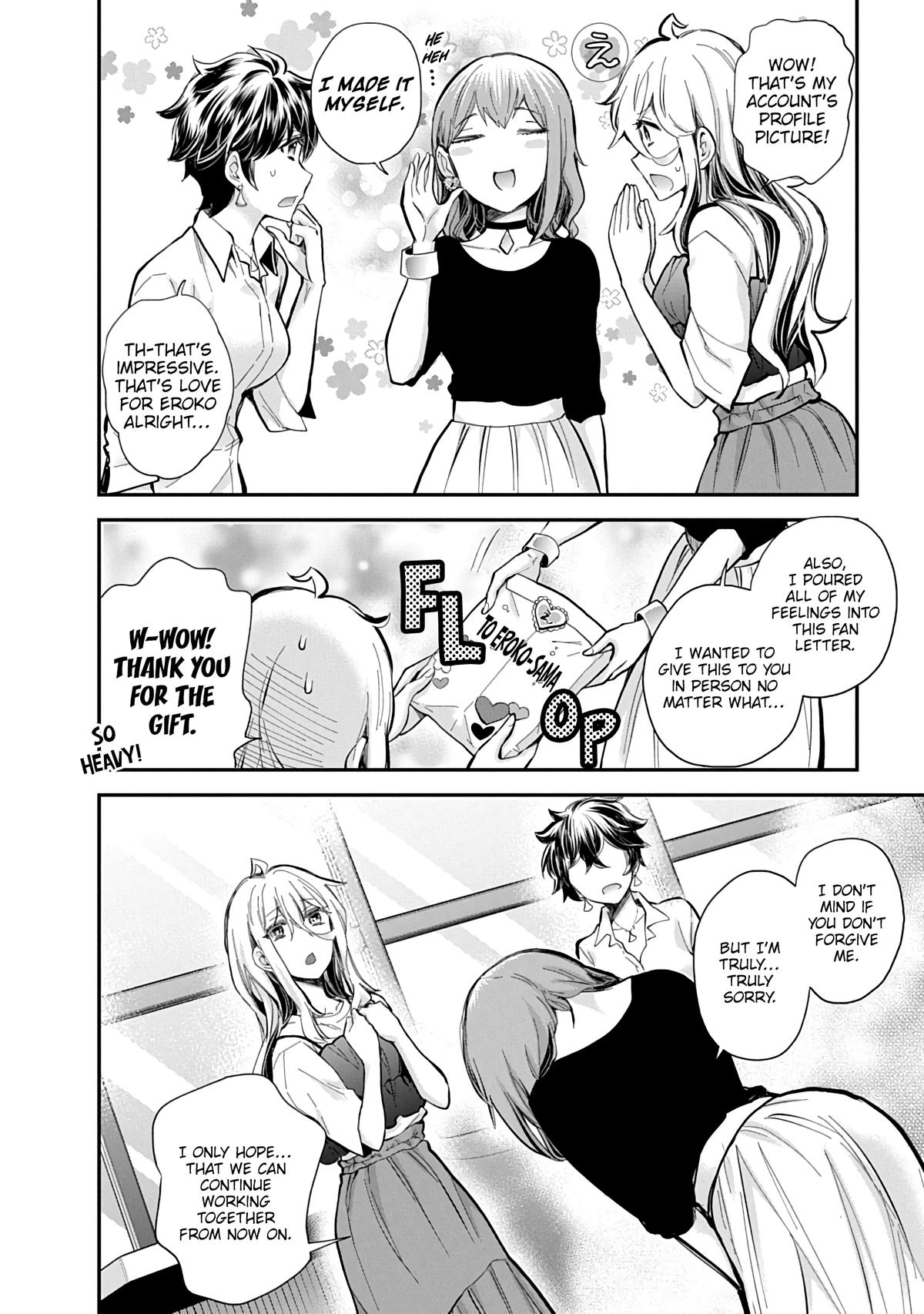 Eroko-san on the Attack Incident 57 13