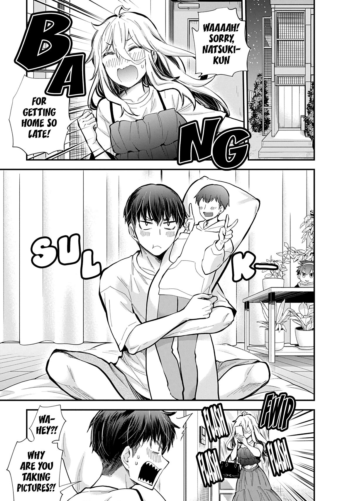 Eroko-san on the Attack Incident 57 16