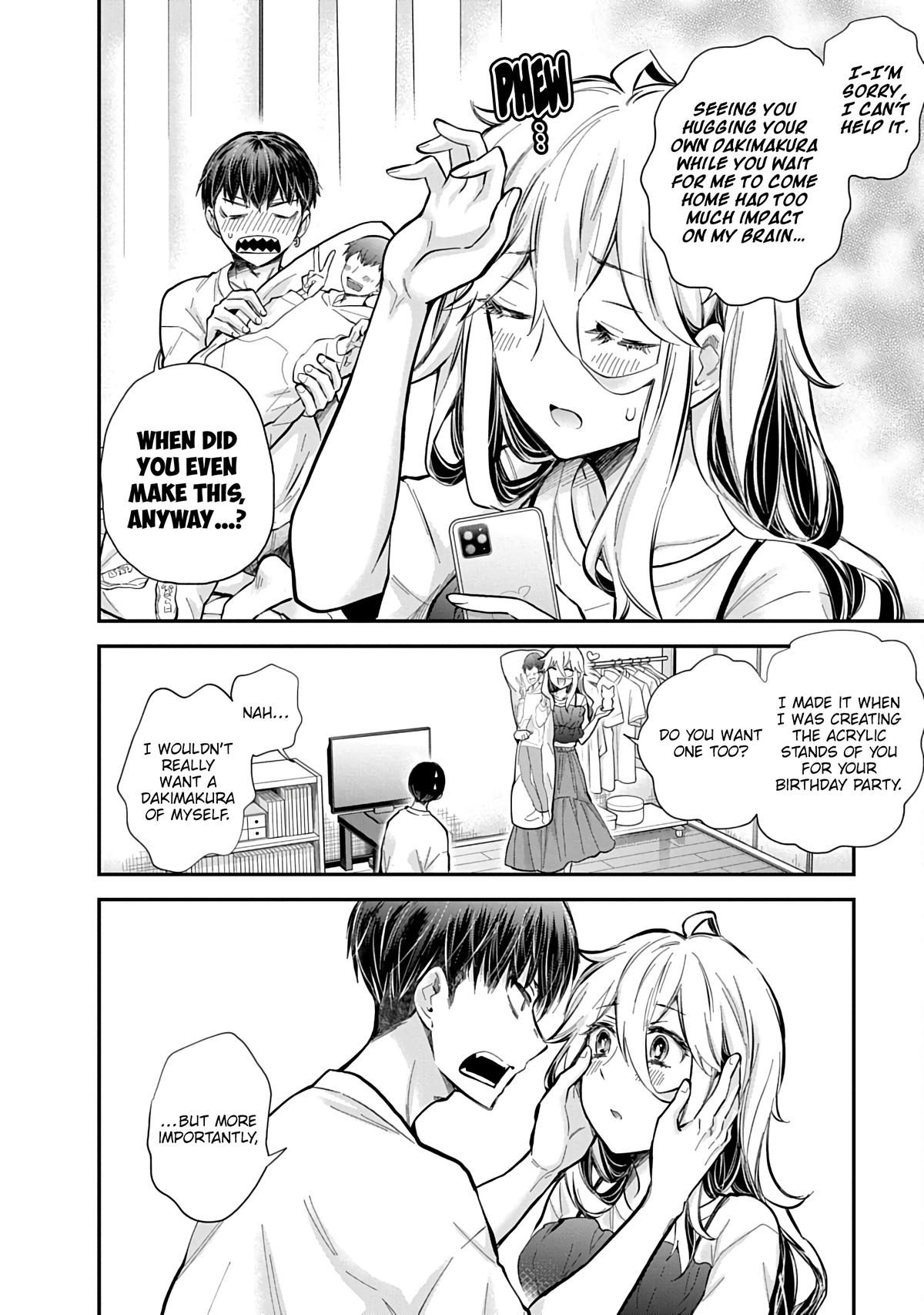 Eroko-san on the Attack Incident 57 17