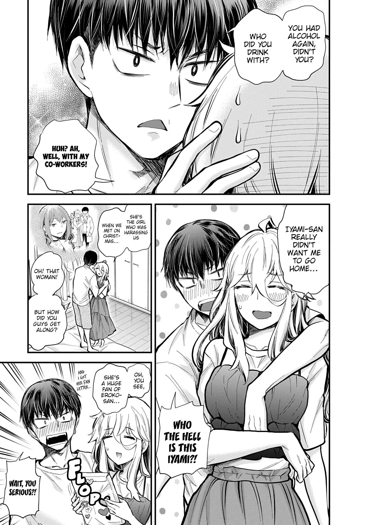 Eroko-san on the Attack Incident 57 18