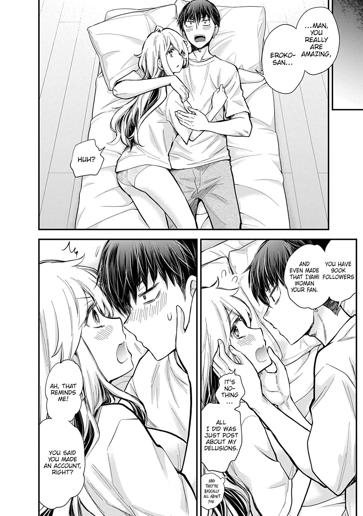 Eroko-san on the Attack Incident 57 19