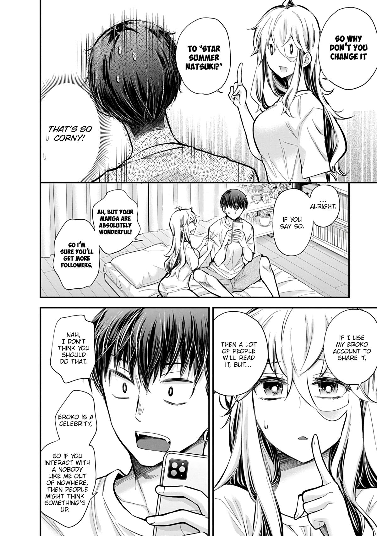 Eroko-san on the Attack Incident 57 21