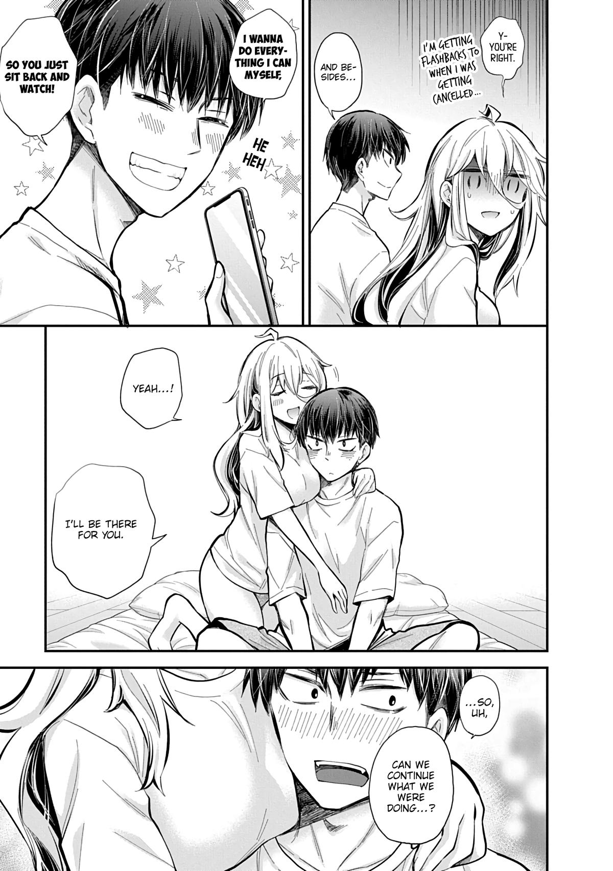 Eroko-san on the Attack Incident 57 22