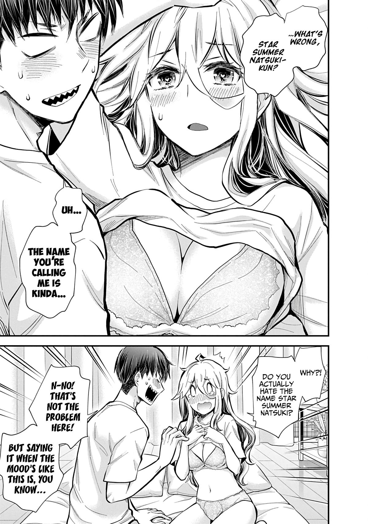 Eroko-san on the Attack Incident 57 24